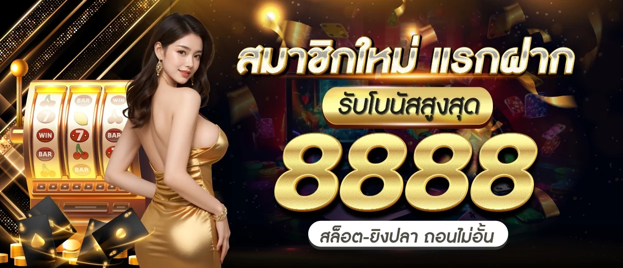 999bet