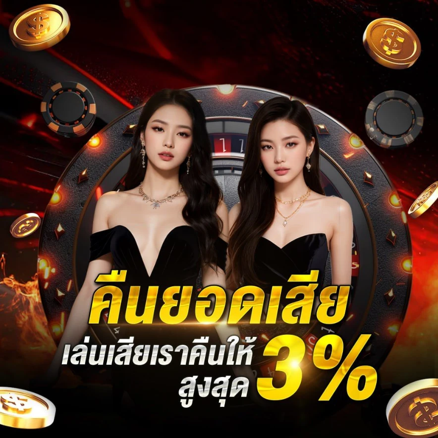 999bet