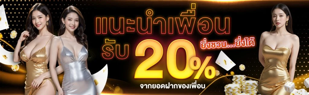 Bethub999